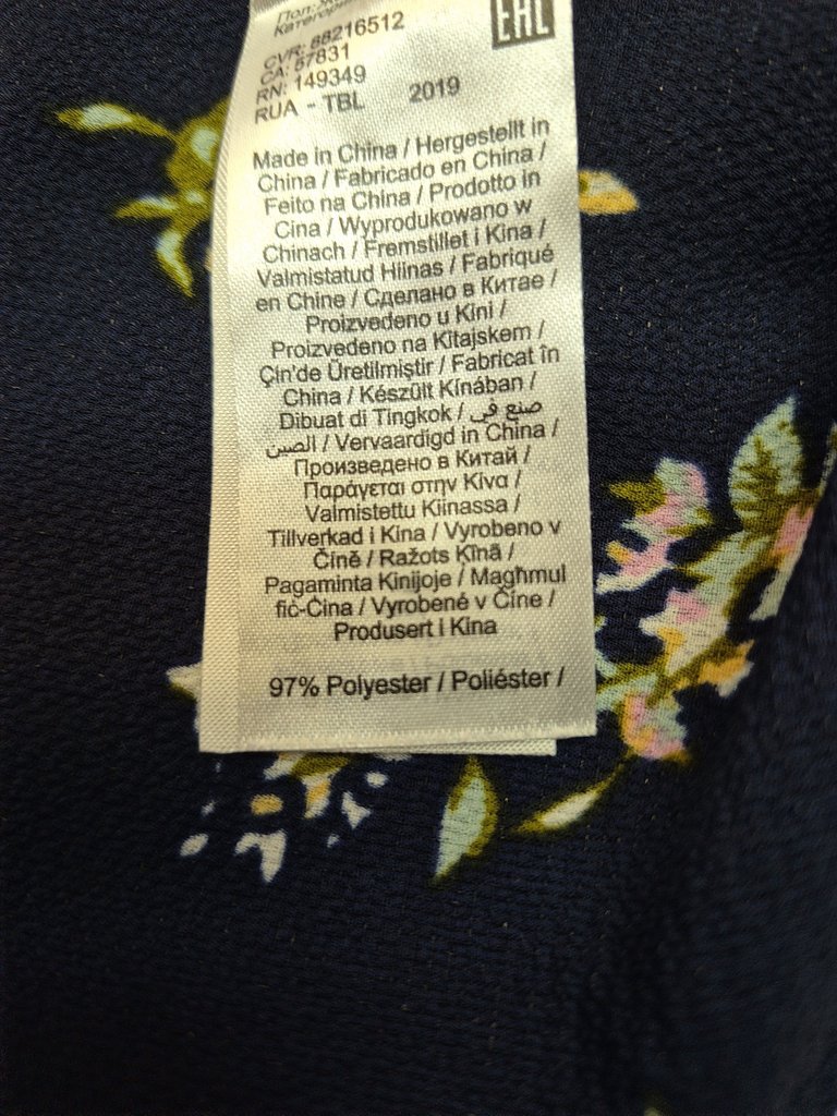 Блуза женская ONLY, фото 4