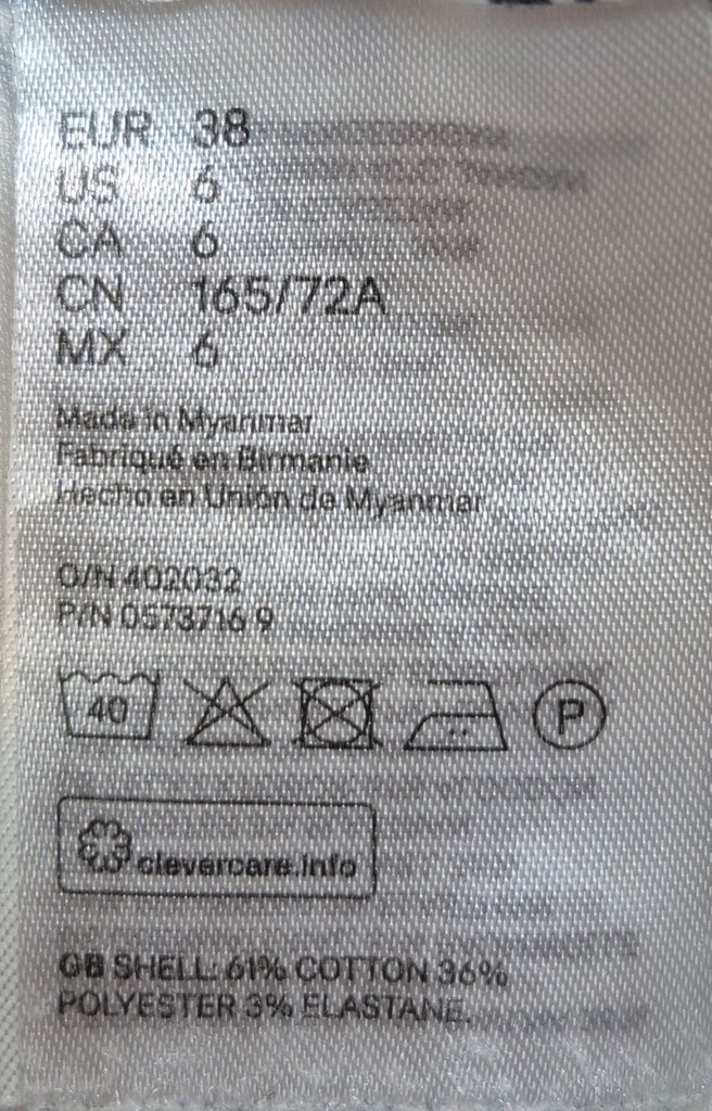 Брюки женские H&M, фото 4