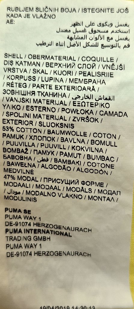 Майка женская puma, фото 5
