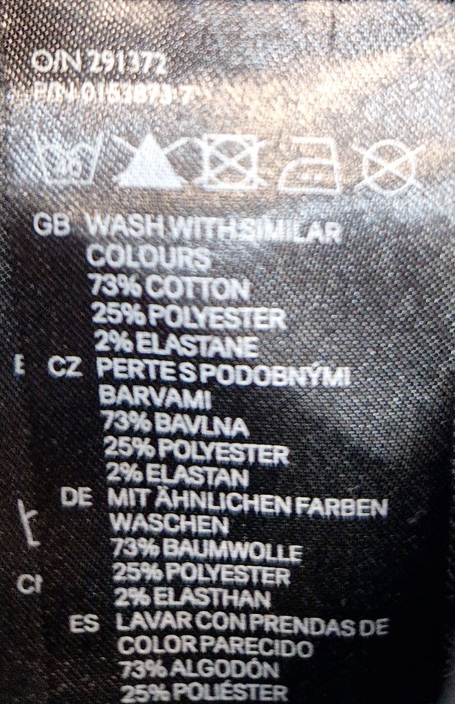 Брюки женские H&M, фото 4