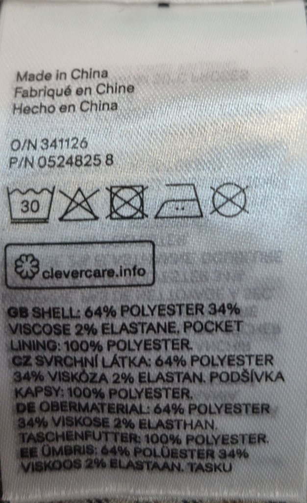 Брюки женские H&M, фото 4