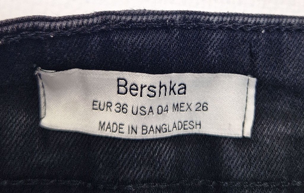 Юбка женская Bershka, фото 3