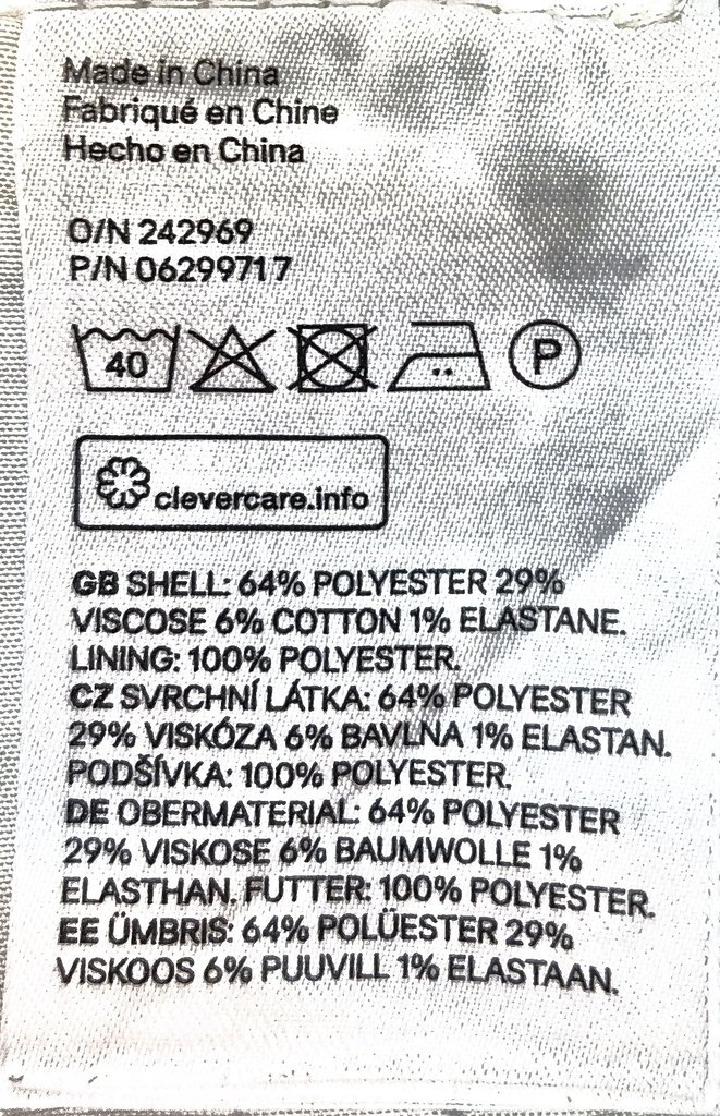 Юбка женская H&M, фото 4