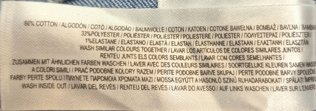 Джинсы детские Primark, фото 4