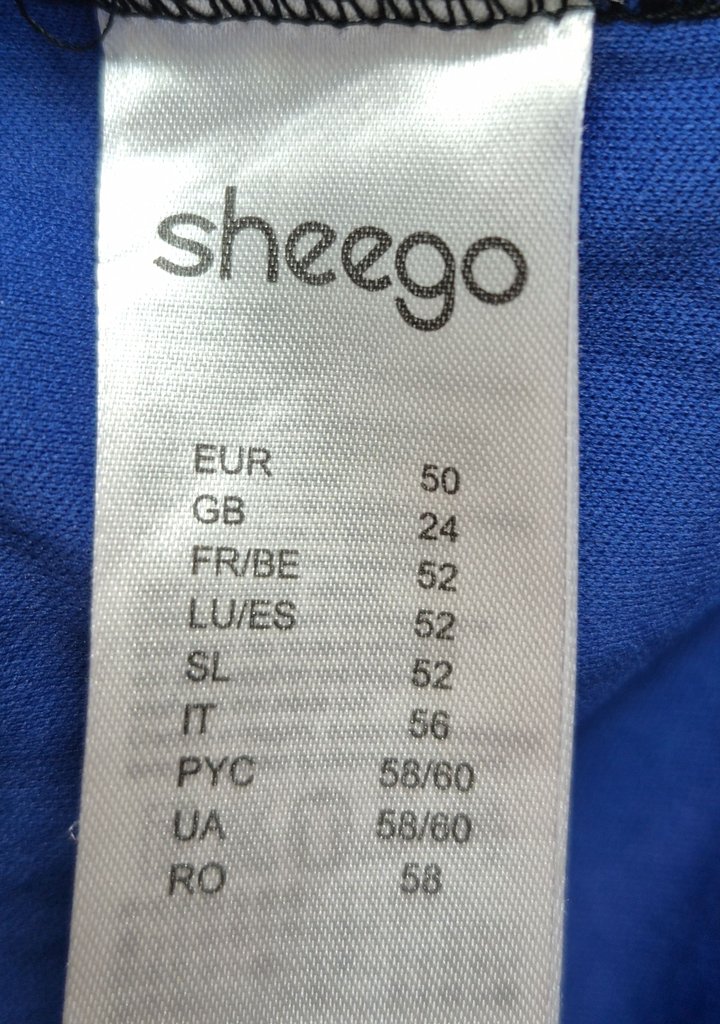 Платье женское Sheego, фото 4