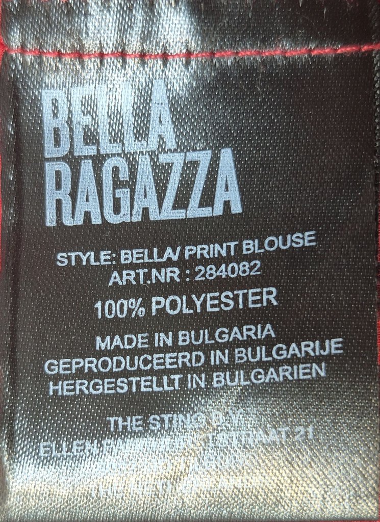 Блуза женская Bella Ragazza, фото 4