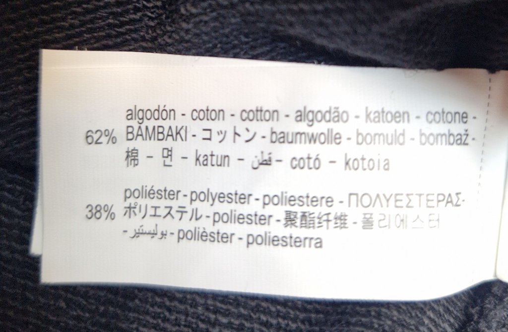 Шорты детские Zara, фото 3