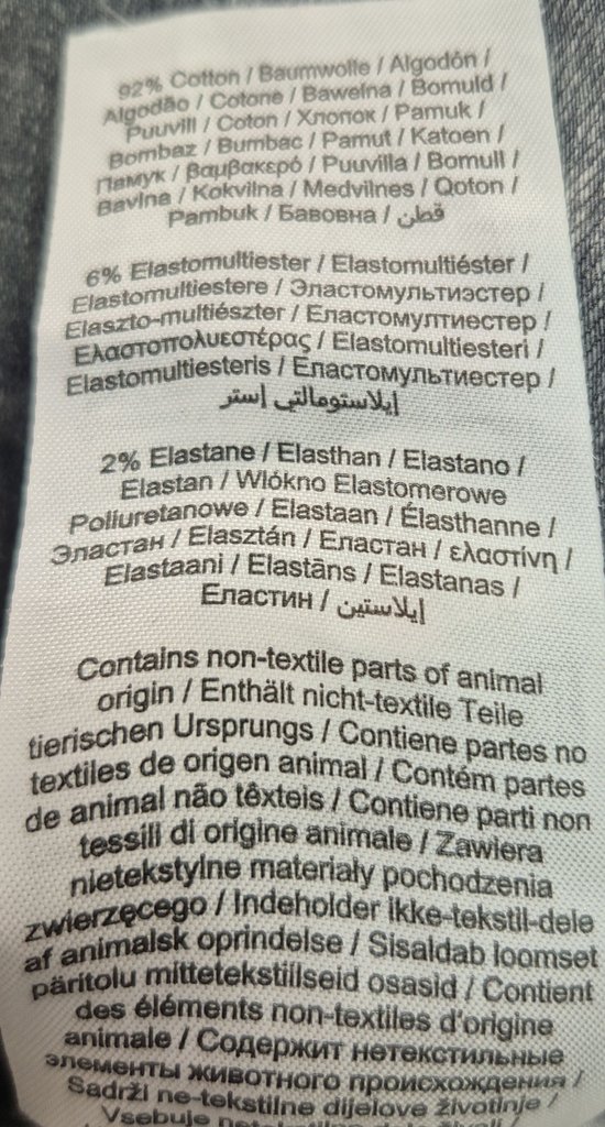 Джинсы женские ONLY, фото 5