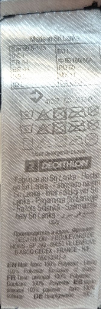 Плавки мужские DECATHLON, фото 3