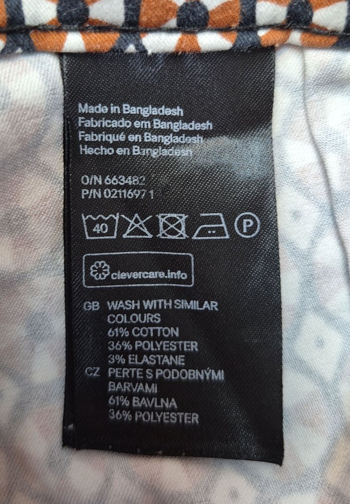 Брюки женские H&M, фото 4