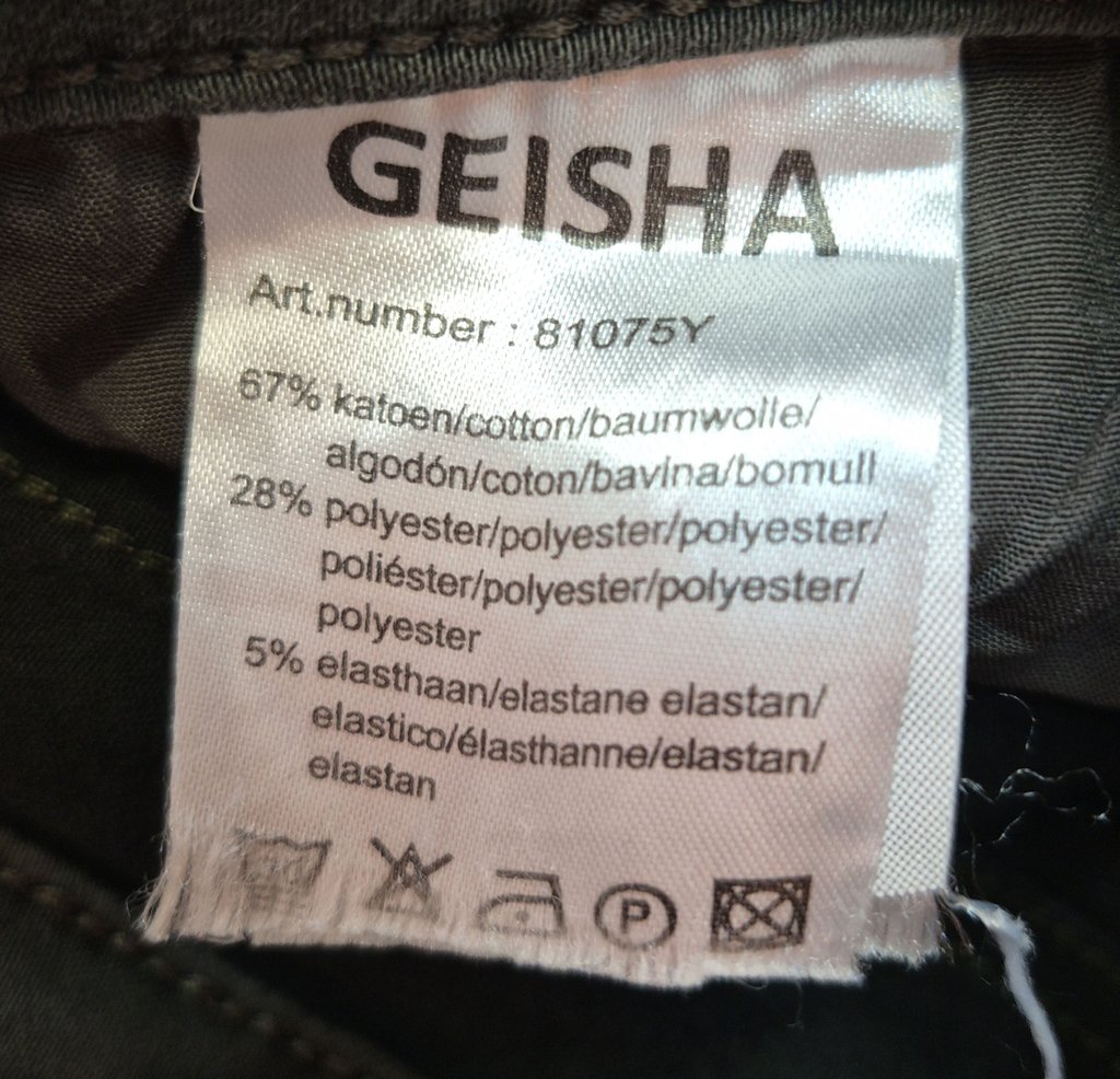 Джинсы женские Geisha, фото 4
