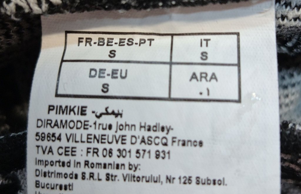 Юбка женская PIMKIE, фото 4