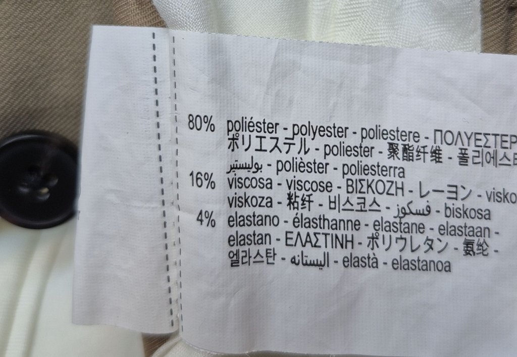 Брюки женские ZARA, фото 4