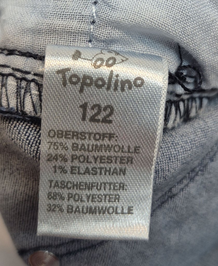 Джинсы детские Topolino, фото 4