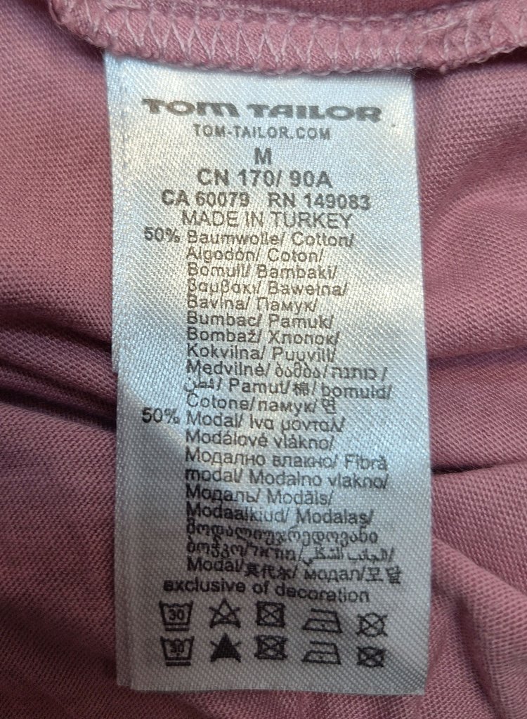 Кофта женская TOM TAILOR, фото 4
