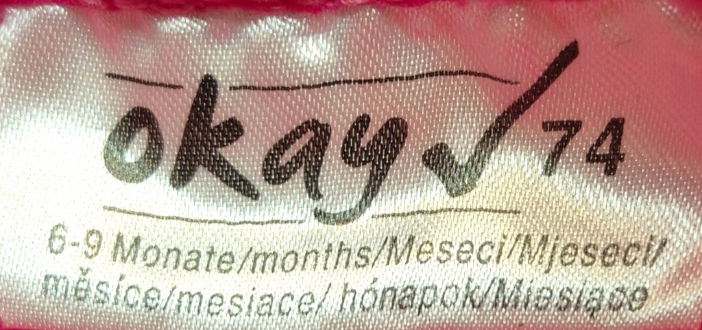 Штаны детские okay, фото 3