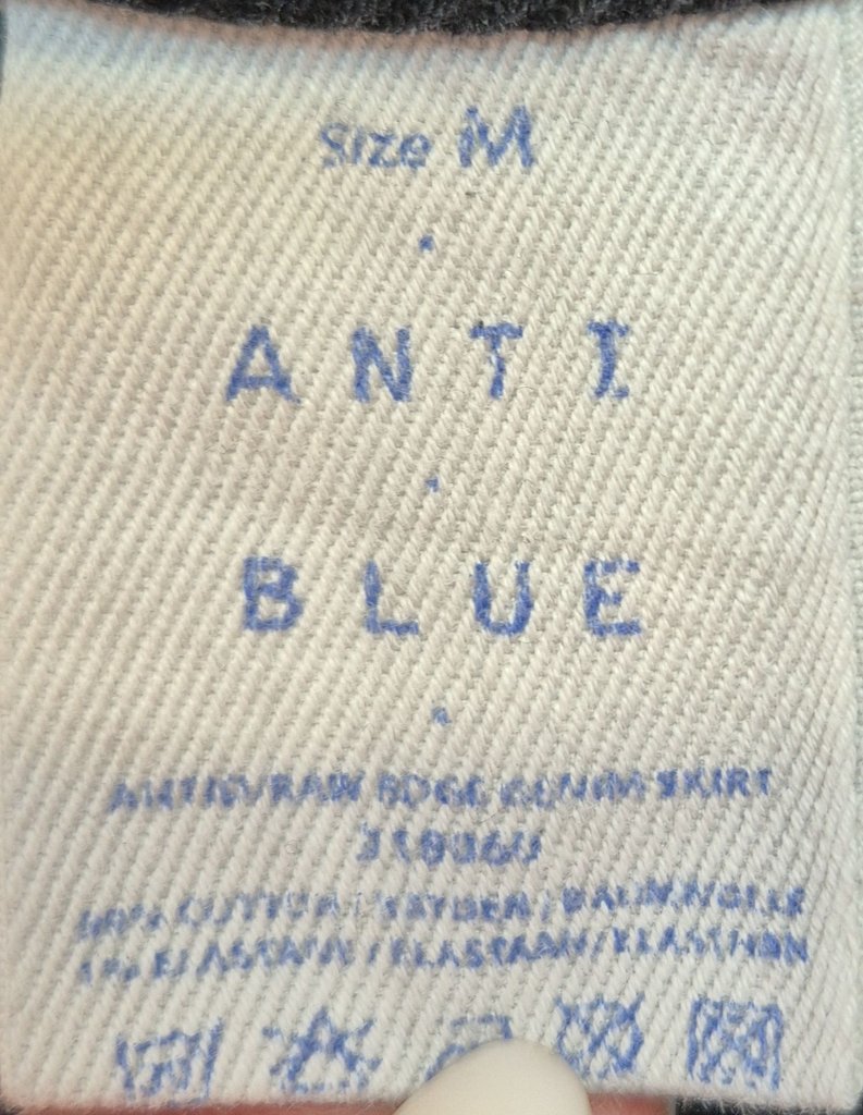 Юбка женская ANTI BLUE, фото 4