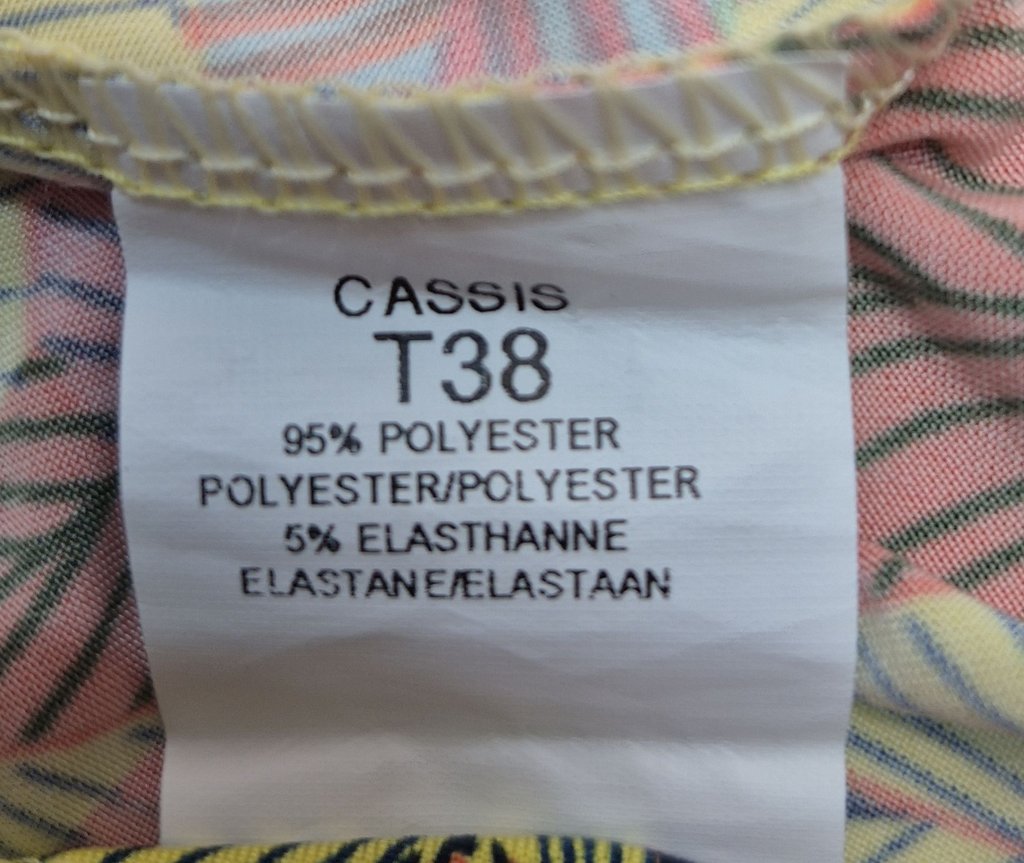 Майка женская Cassis, фото 4