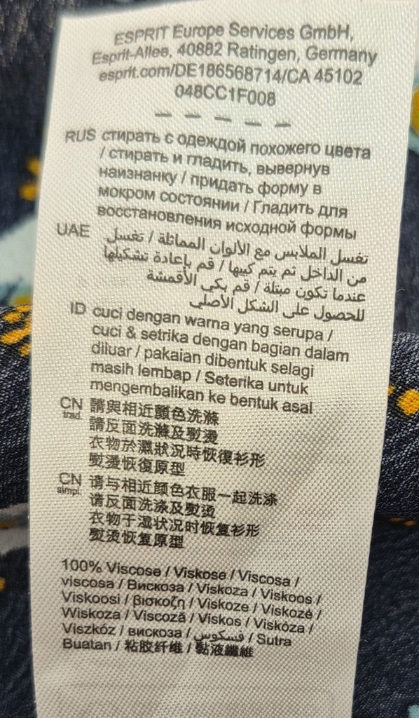 Блуза женская edc, фото 5