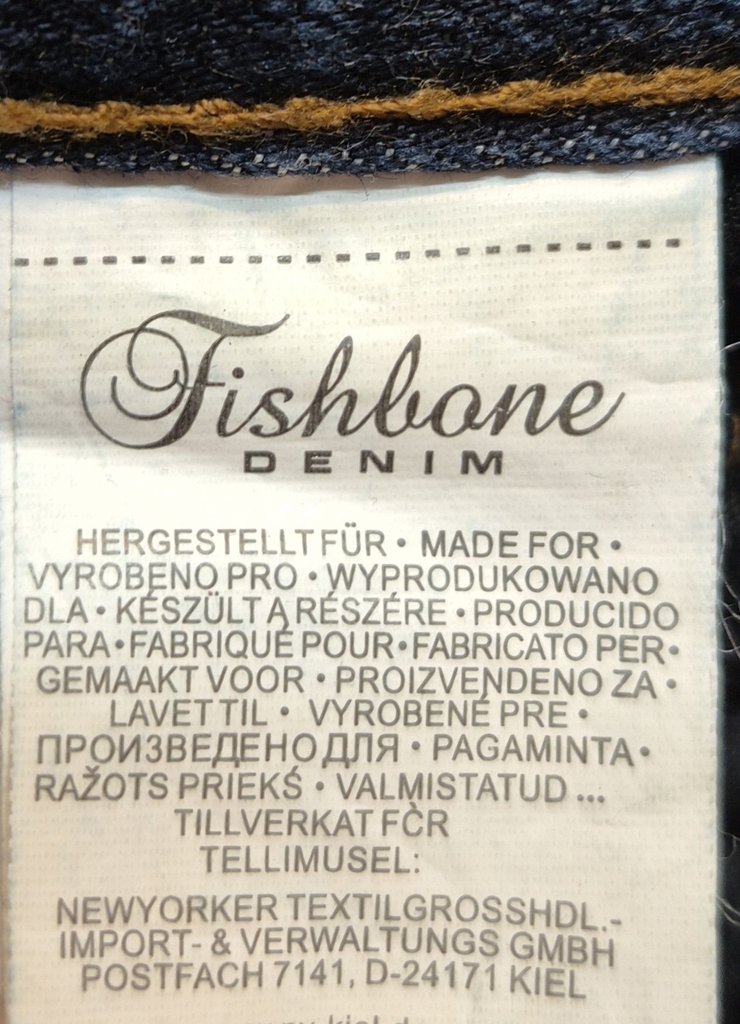 Юбка женская Fishbone, фото 4