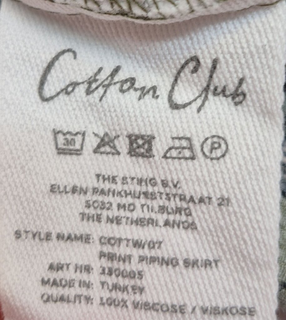 Юбка женская Cotton Club, фото 4