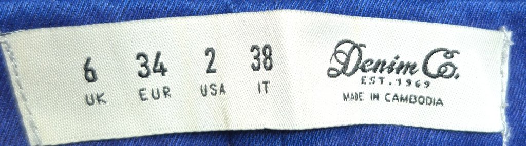 Джинсы женские Denim Go, фото 3