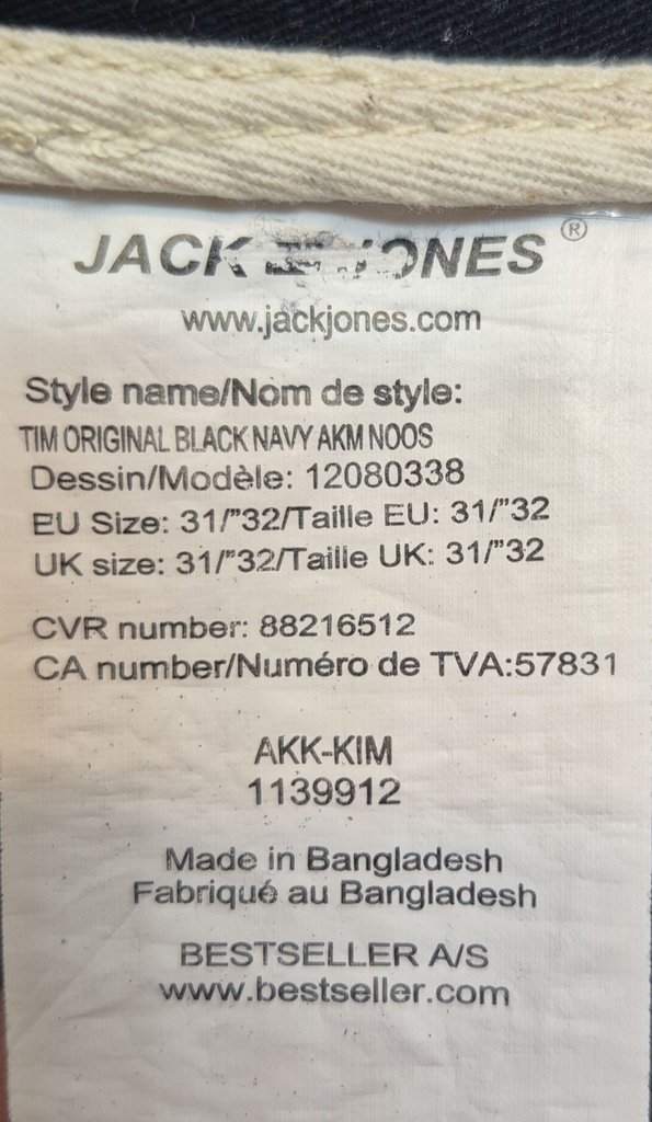 Брюки мужские JACK & JOHES, фото 5