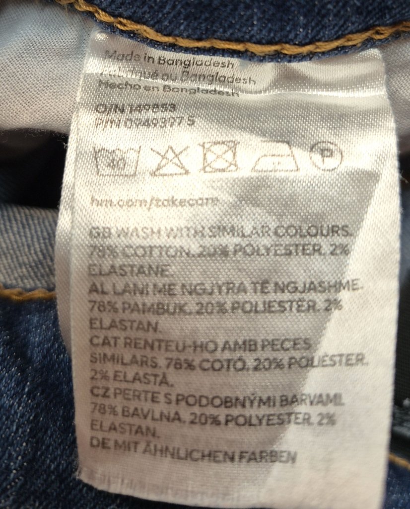 Шорты детские Denim, фото 4