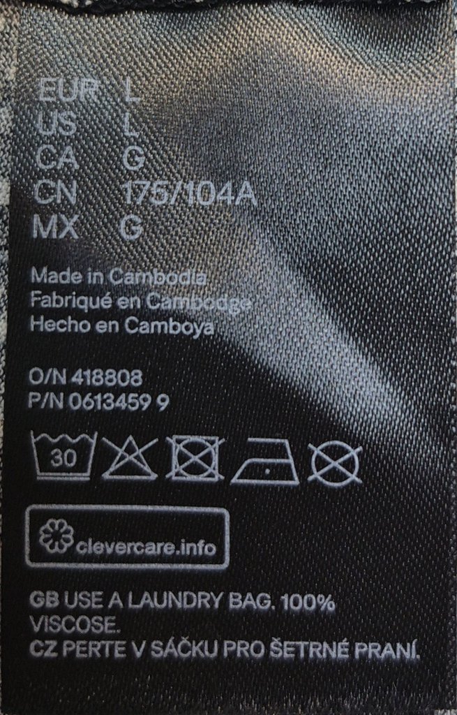 Майка женская H&M, фото 4