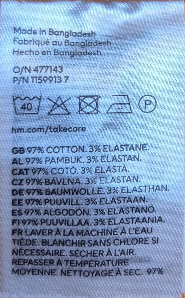 Шорты детские H&M, фото 4