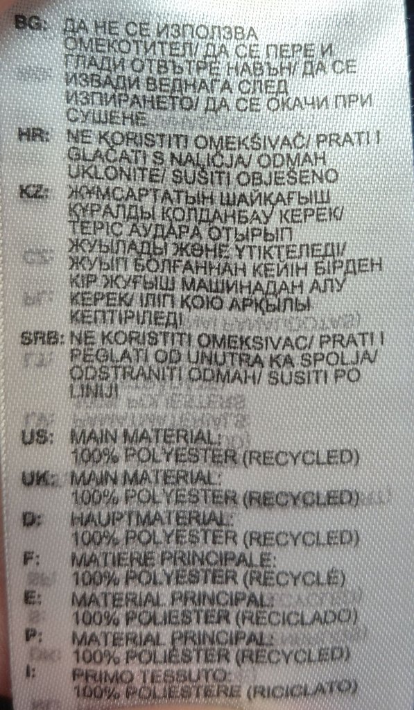 Футболка мужская Adidas, фото 5