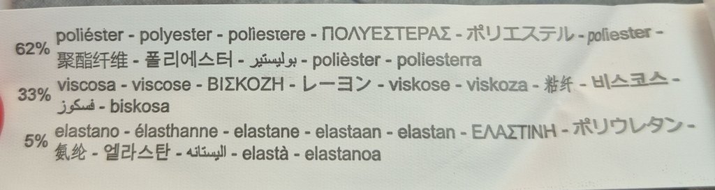 Юбка детская ZARA, фото 4