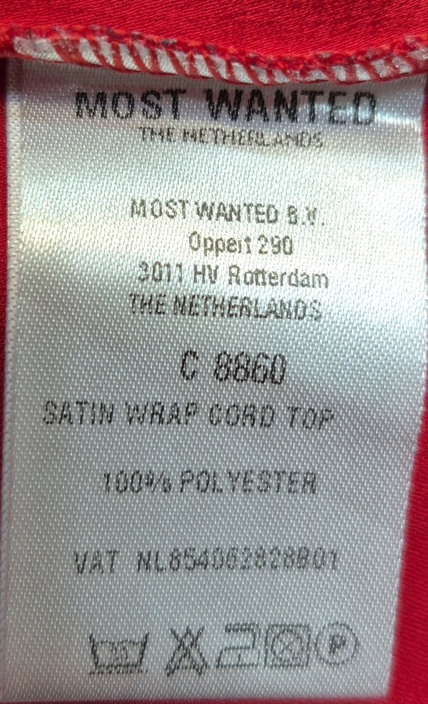 Топ женский MOST WANTED, фото 4