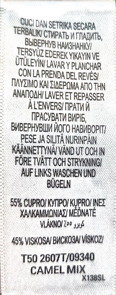 Рубашка женская AUTOGRAPH, фото 5