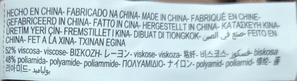Рубашка женская Massimo Dutti, фото 4