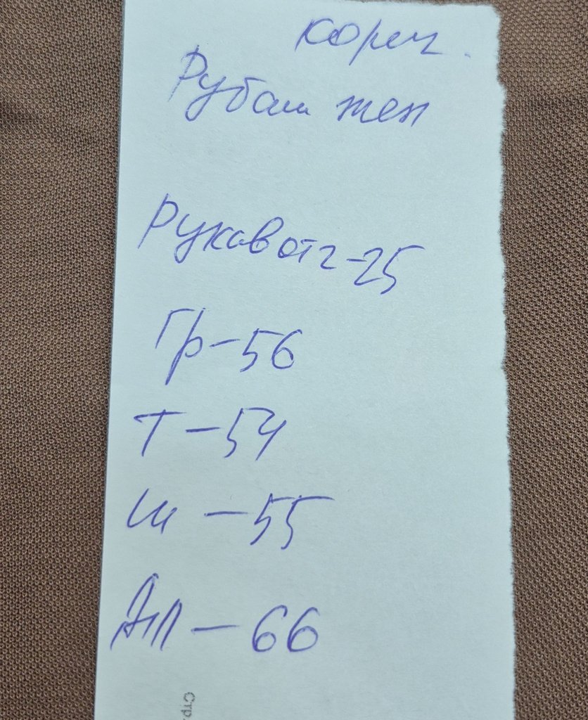 Рубашка женская Massimo Dutti, фото 5