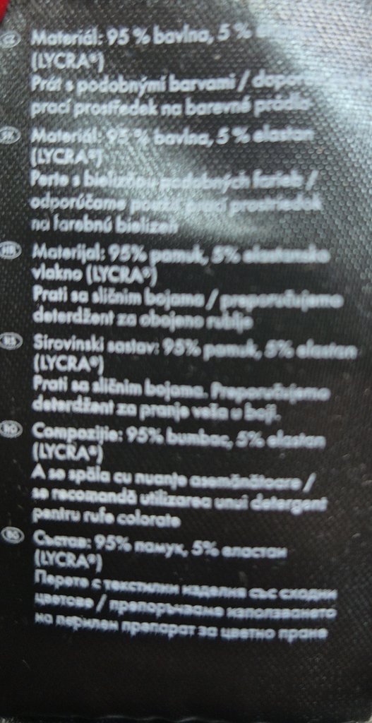 Трусы детские LIVERYGY, фото 4