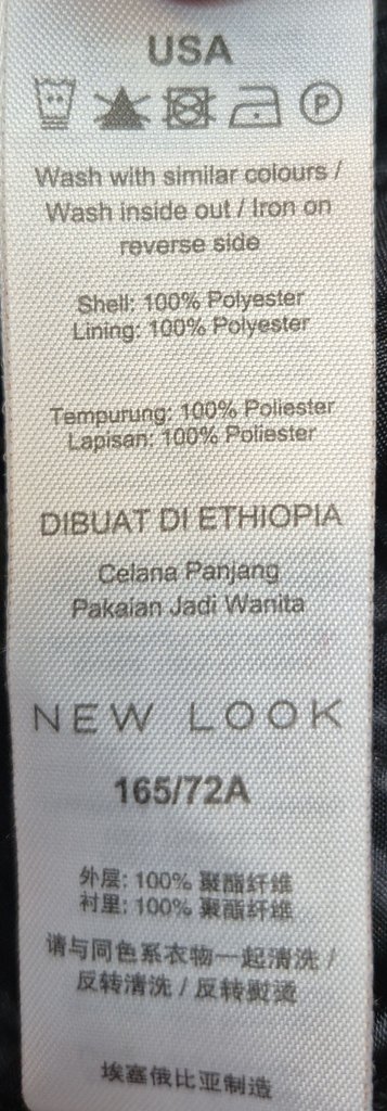 Брюки женские NEW LOOK, фото 5