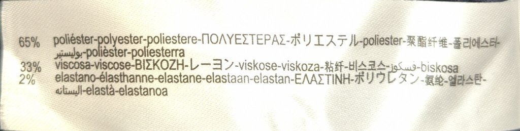 Брюки женские Zara, фото 4