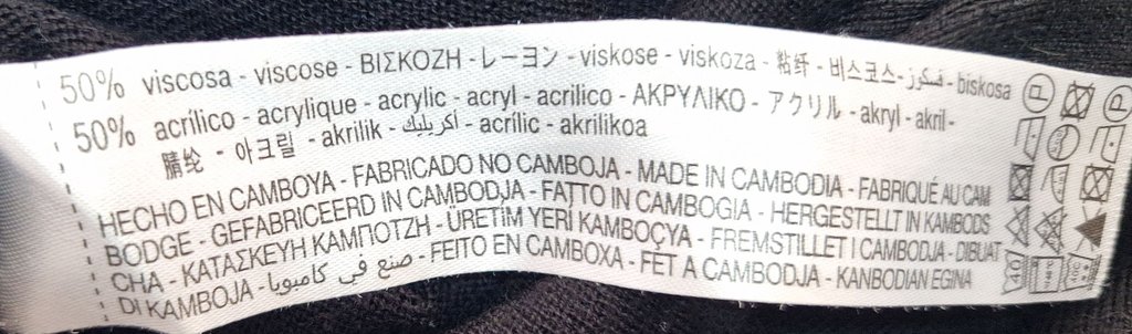Кофта женская Zara, фото 4