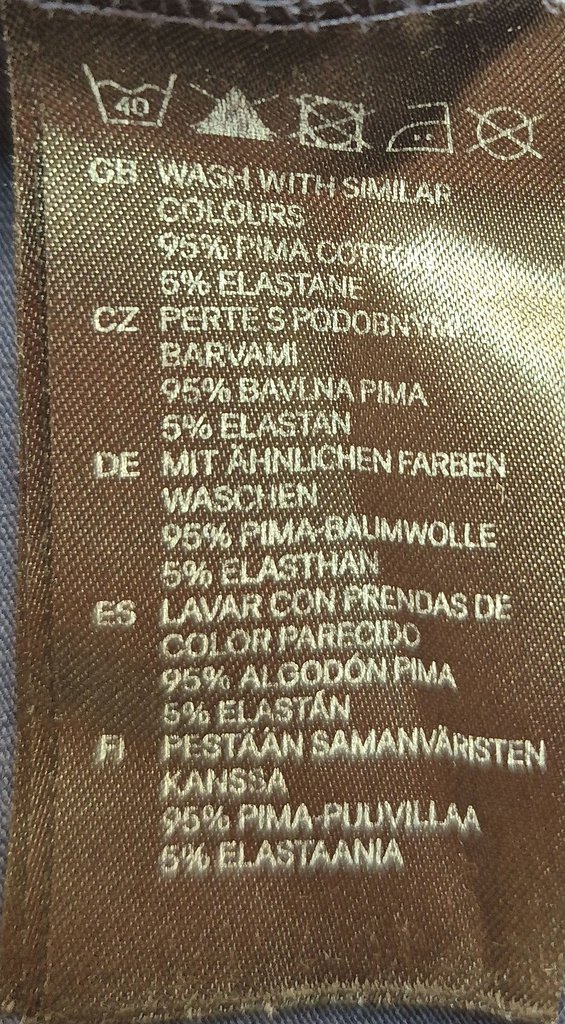 Майка женская H&M, фото 4