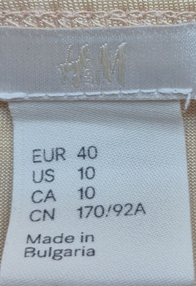 Майка женская H&M, фото 3