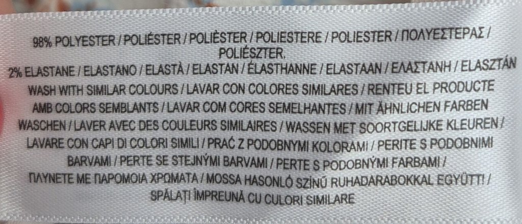 Топ женский PRIMARK, фото 4