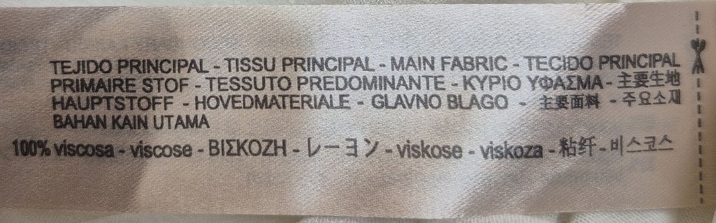 Блуза женская Massimo Dutti, фото 4