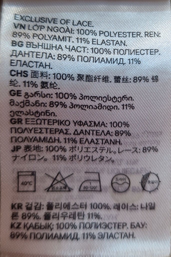 Шорты женские домашние H&M, фото 4