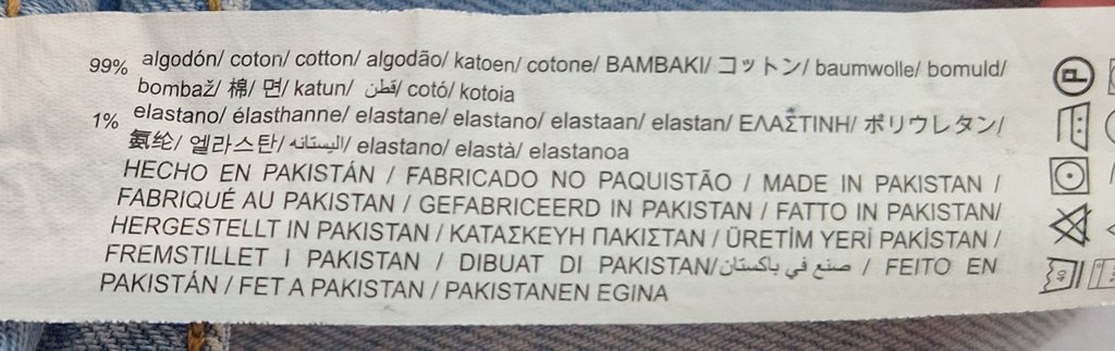 Джинсы женские Zara, фото 4