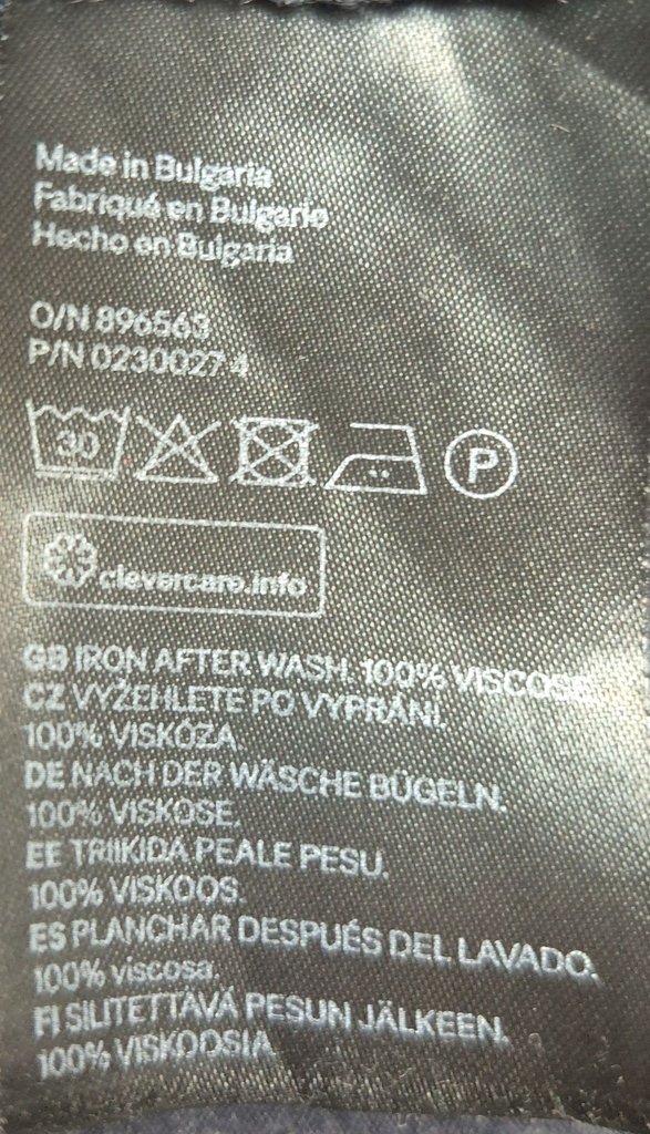 Кофта женская H&M, фото 4