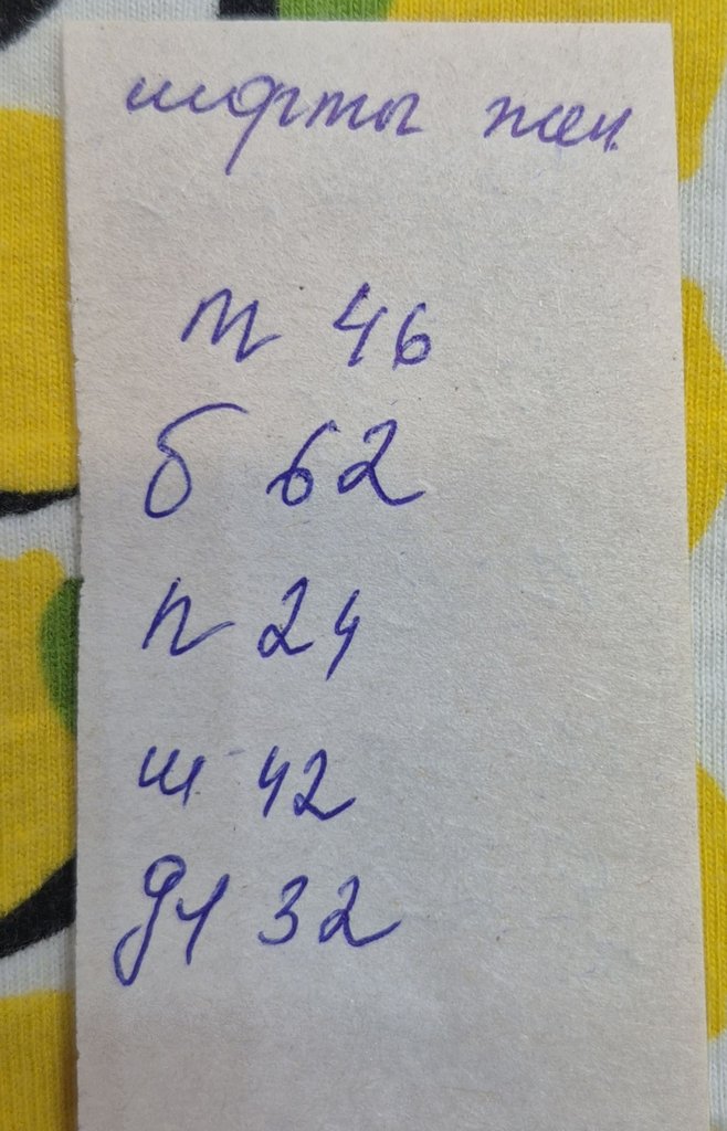Шорты женские Next, фото 4