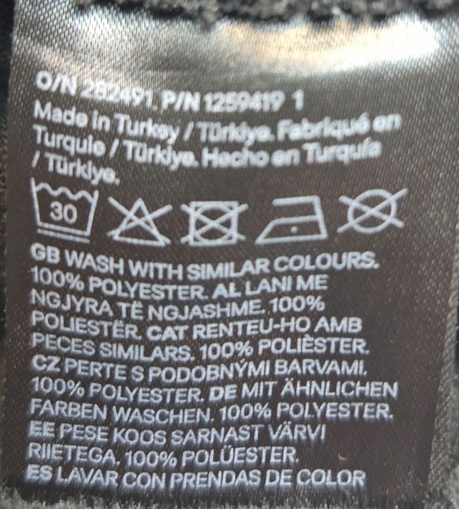 Жилет женский H&M, фото 4