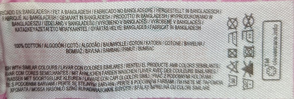 Шорты женские PRIMARK, фото 4